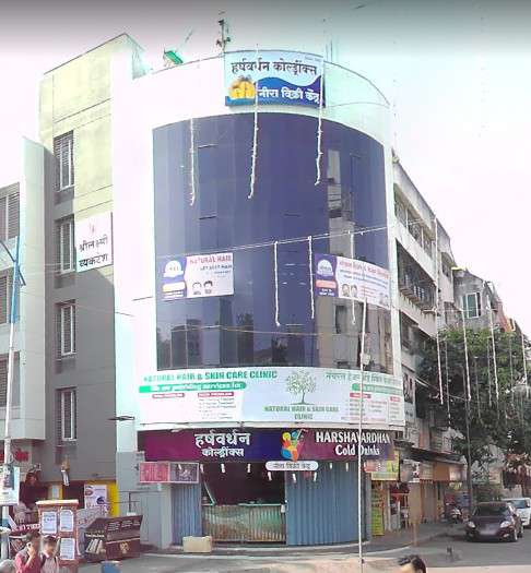 Office Space in Sadashiv Peth, Pune for sale 