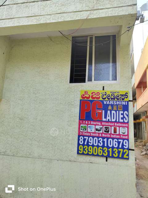 PG for Girls in Ejipura