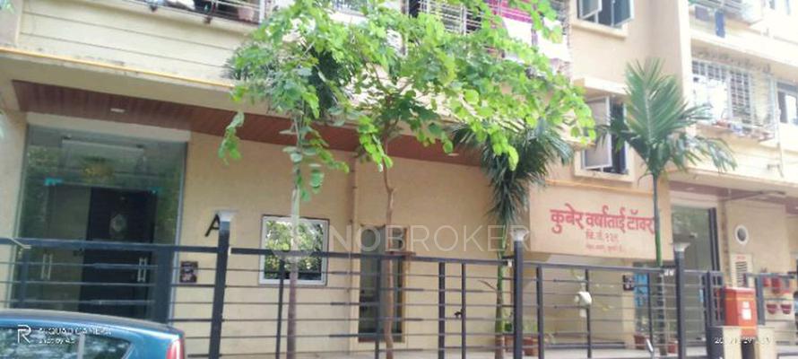 1 BHK Flat In Parth Kuber Varshatai Tower For Sale  In Kurla East