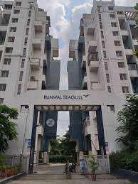 2 BHK Flat In Runwal Seagull for Rent  In Hadapsar