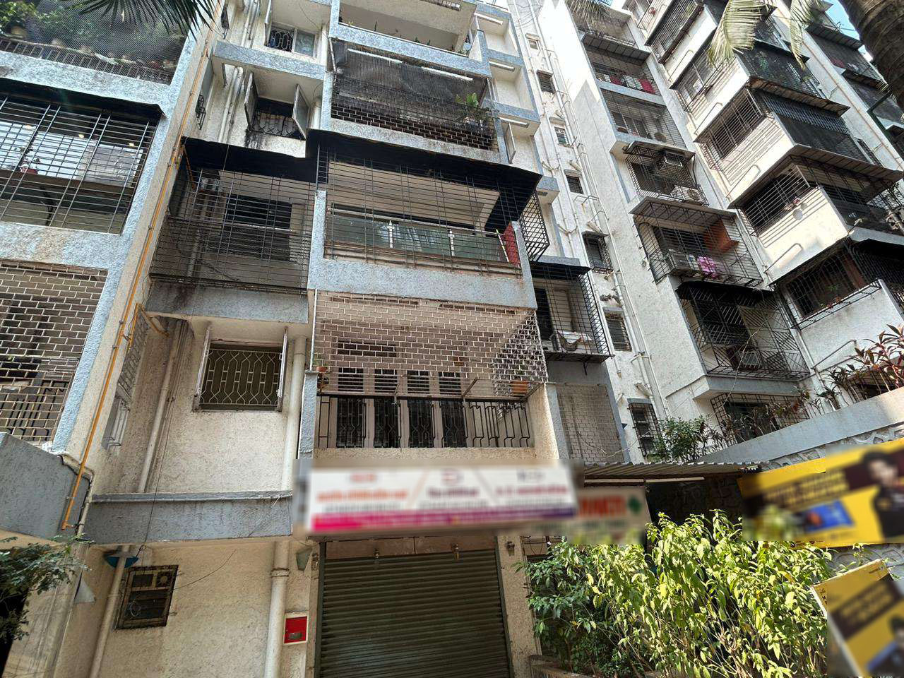 Raheja Complex
