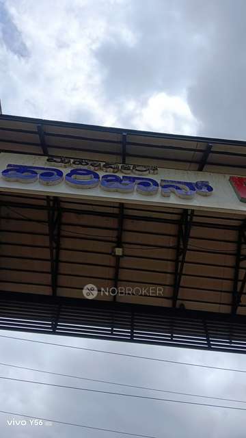 4+ BHK House For Sale  In Mahaveer Horizon