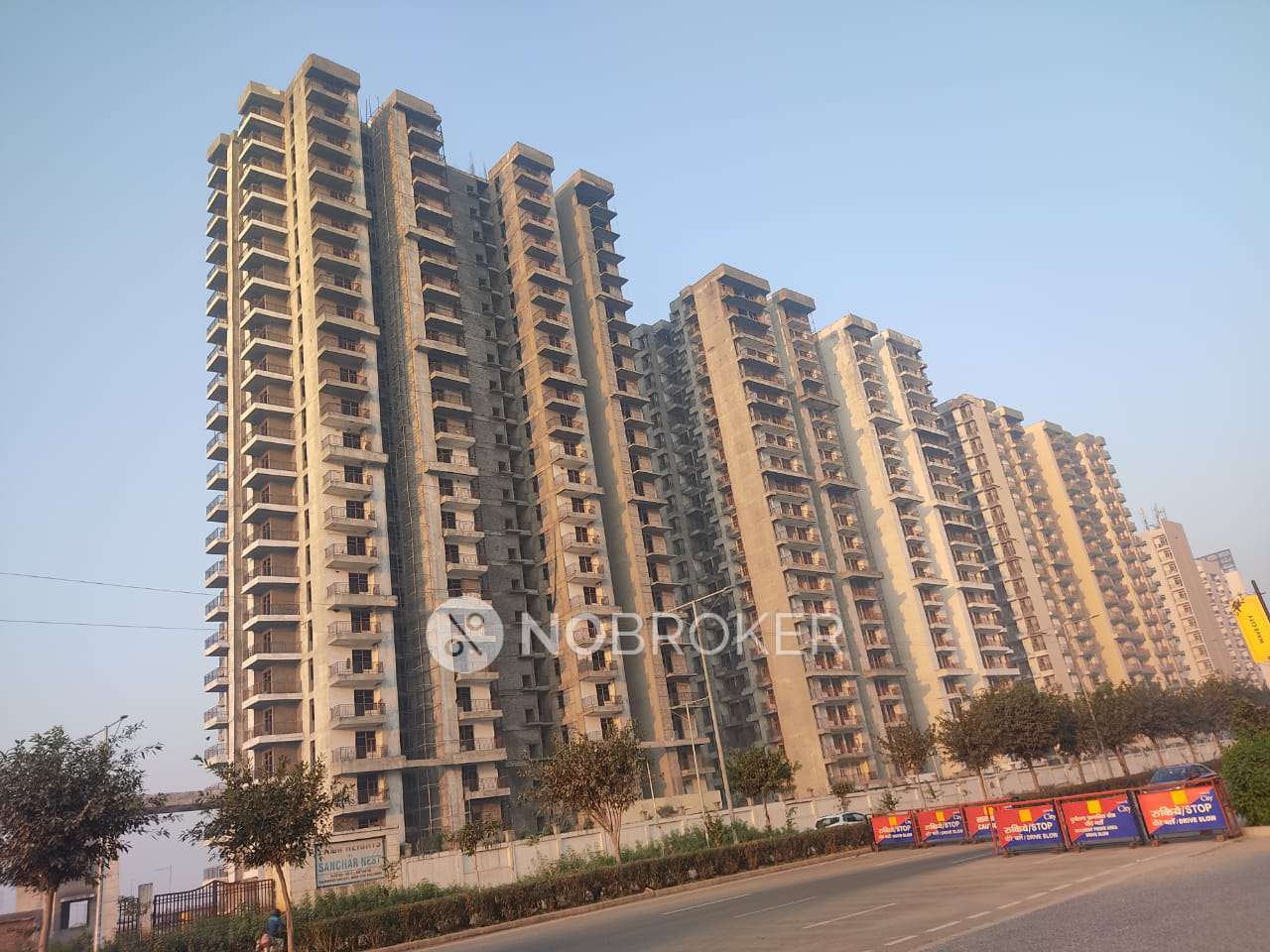 Sanchar Nest Palm Valley