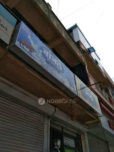 1 RK House for Rent  In Bhosari