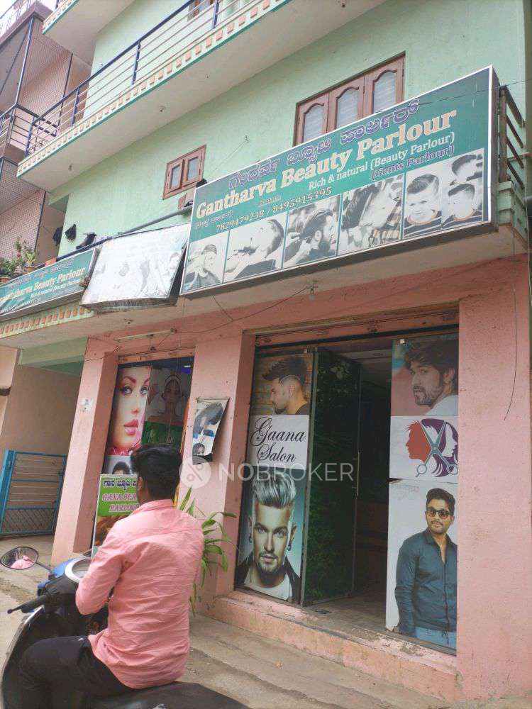 1 BHK House for Rent  In  Hoodi,