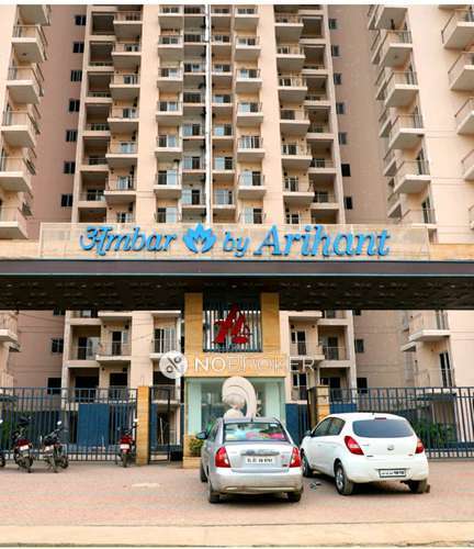 2 BHK Flat In Arihant Ambar  For Sale  In Arihant Ambar