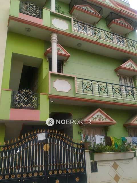 1 BHK House for Rent  In Shankarapura