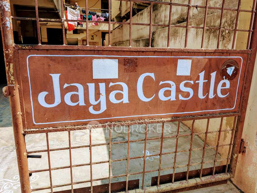 2 BHK Flat In Jaya Castle Apartments For Sale  In Amberpet