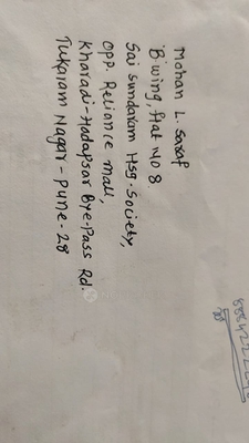 2 BHK Flat In Gurusai Sai Sundaram for Rent  In Kharadi