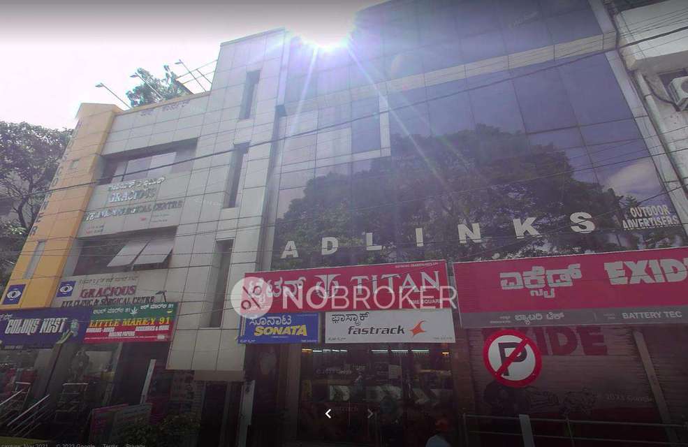 Shop in Kormangala, Bangalore for Rent 