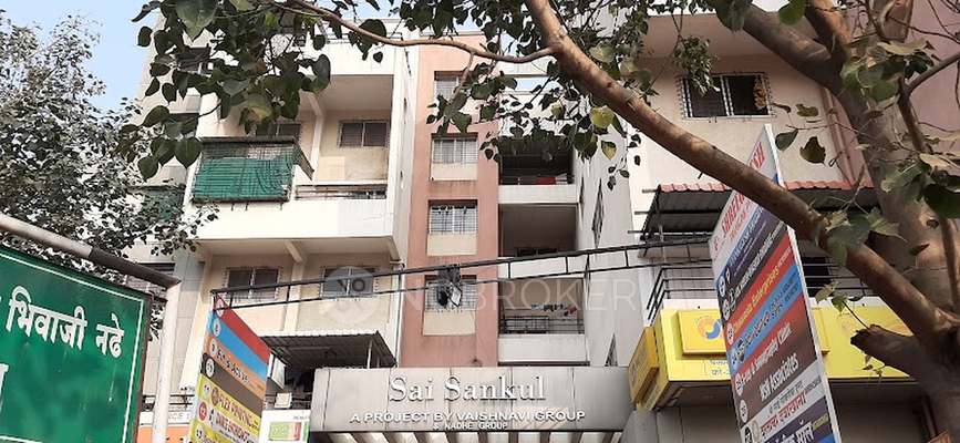2 BHK Flat For Sale  In Sai Sankul Apartment