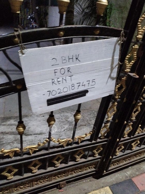 2 BHK House for Rent  In New Sanghavi