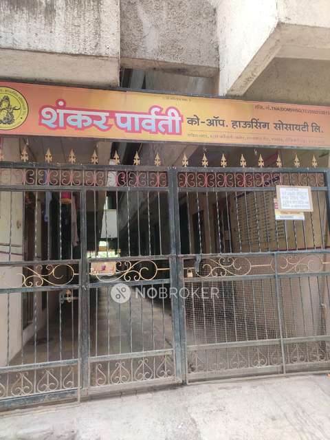 1 BHK Flat In Shankar Parwathi Apartment  For Sale  In Dombivali