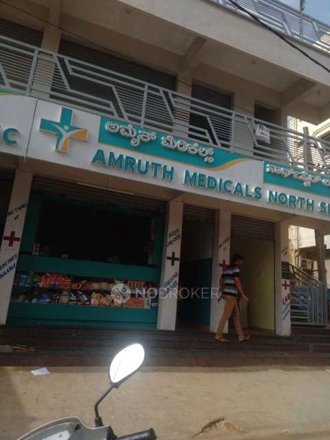 Shop in Yelahanka, Bangalore for Rent 