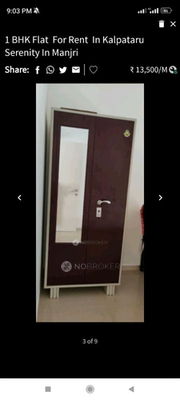 1 BHK Flat In Kalptaru Serenity Scociety, Manjari,hadapsar. For Sale  In Kalpataru Serenity Pune