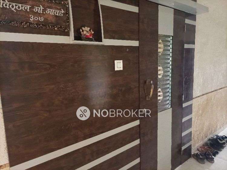 1 BHK Flat In Shivdarshan Sra Society Bhandup For Sale  In Bhandup West