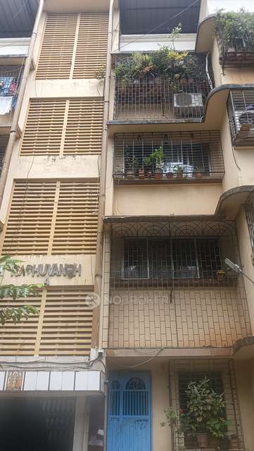 2 BHK Flat In Raghuvansh Chs For Sale  In Bhandup East