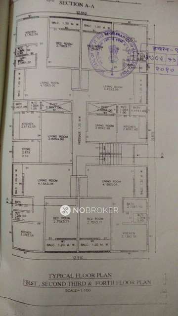 1 BHK Flat In Ekdant Corner for Rent  In Ambegaon Pathar