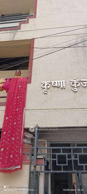 2 BHK Flat In Krishna Kunj Near Bcgh Girl Hostel Sai Nagar for Rent  In Ambegaon Bk