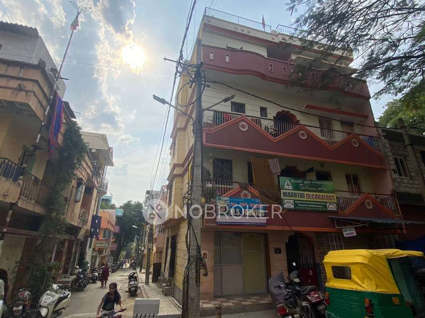 2 BHK House For Sale  In Ramchandrapuram, Srirampura
