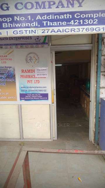 Shop in Kopar, Mumbai for Rent 