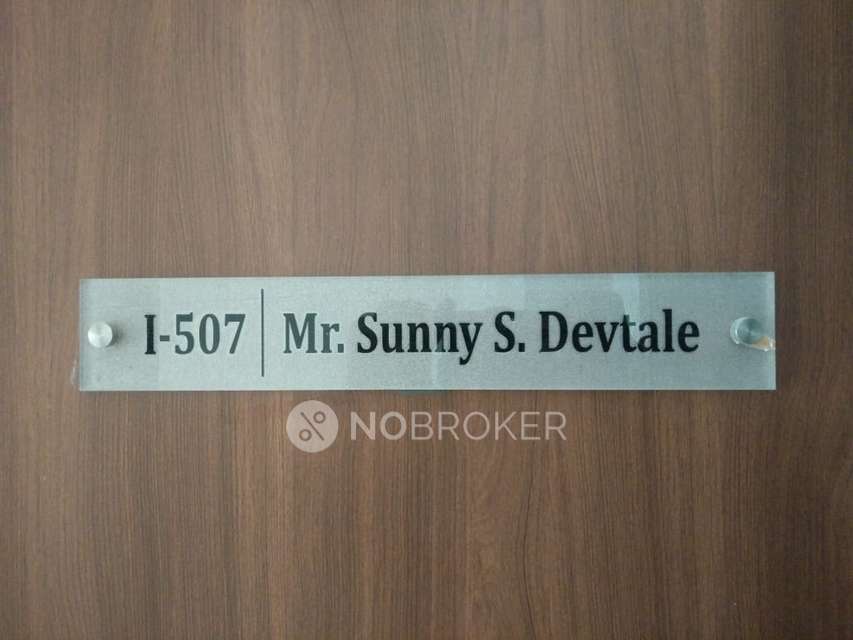 1 BHK Flat In Amit Colori Hadapsar, Hadapsar for Rent  In Undri Chowk