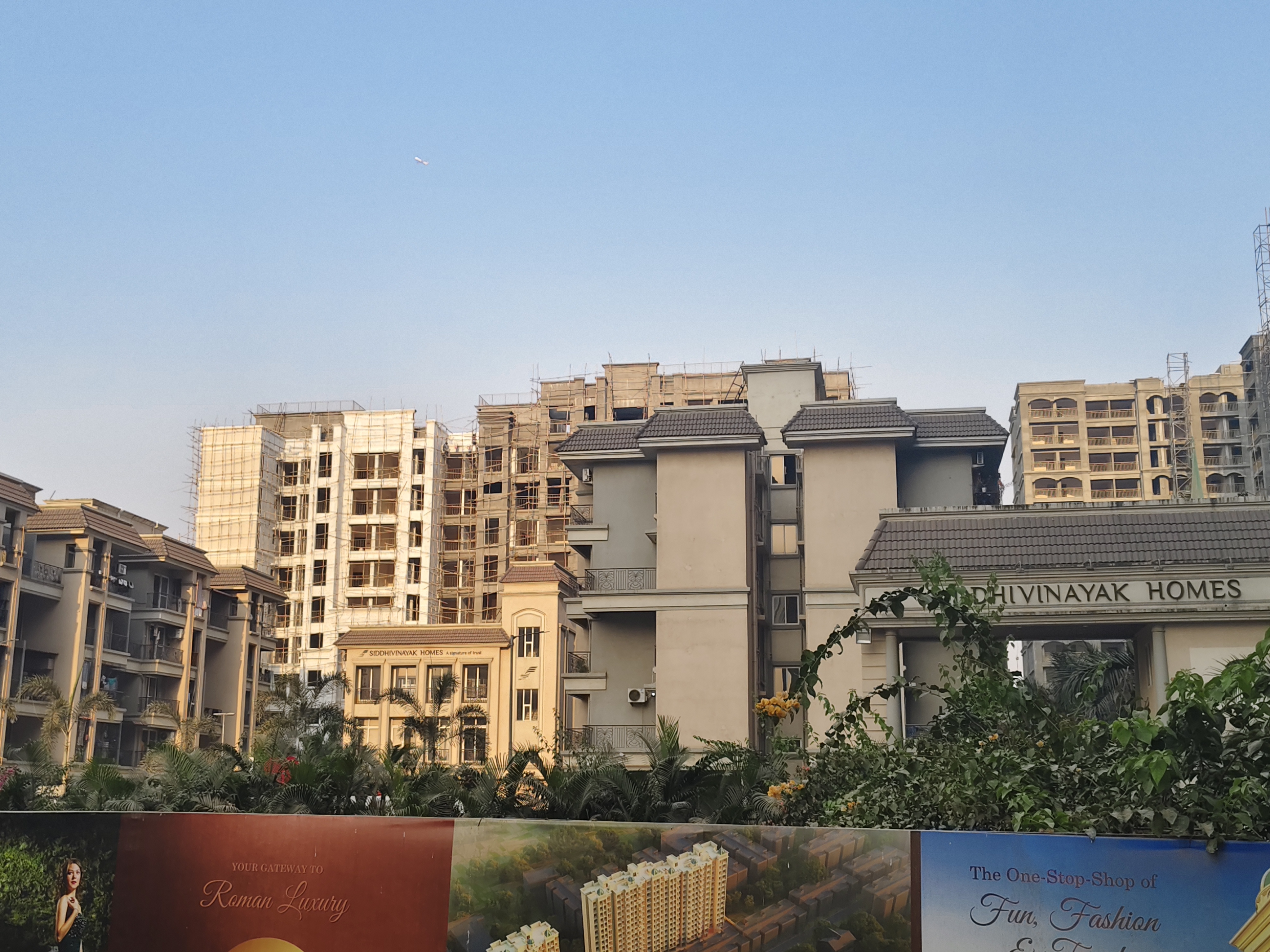 Siddhivinayak Garima