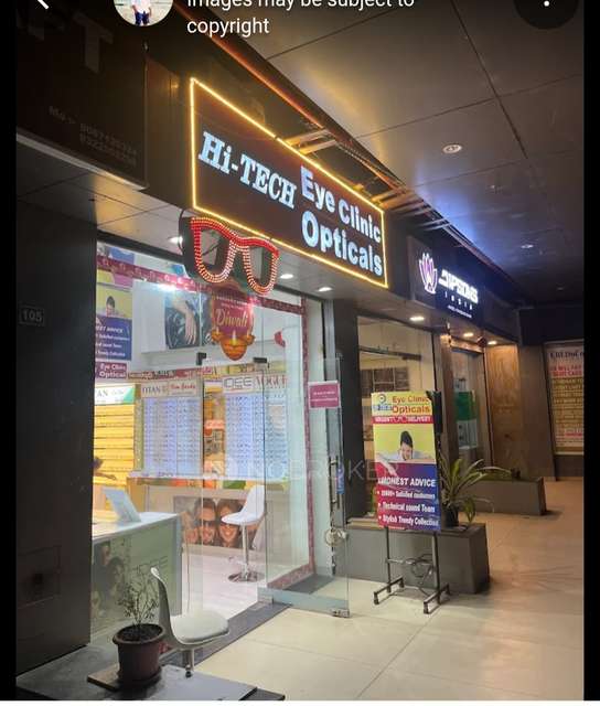 Shop in Global Business Hub, Pune for sale 
