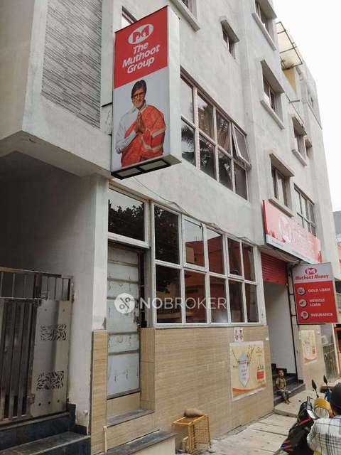 2 BHK House for Rent  In Nandini Layout