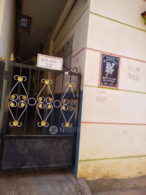1 BHK House for Rent  In  Sunkadakatte