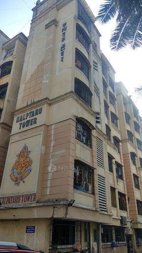 2 BHK Flat In Kalpataru Tower Chs For Sale  In Dombivli