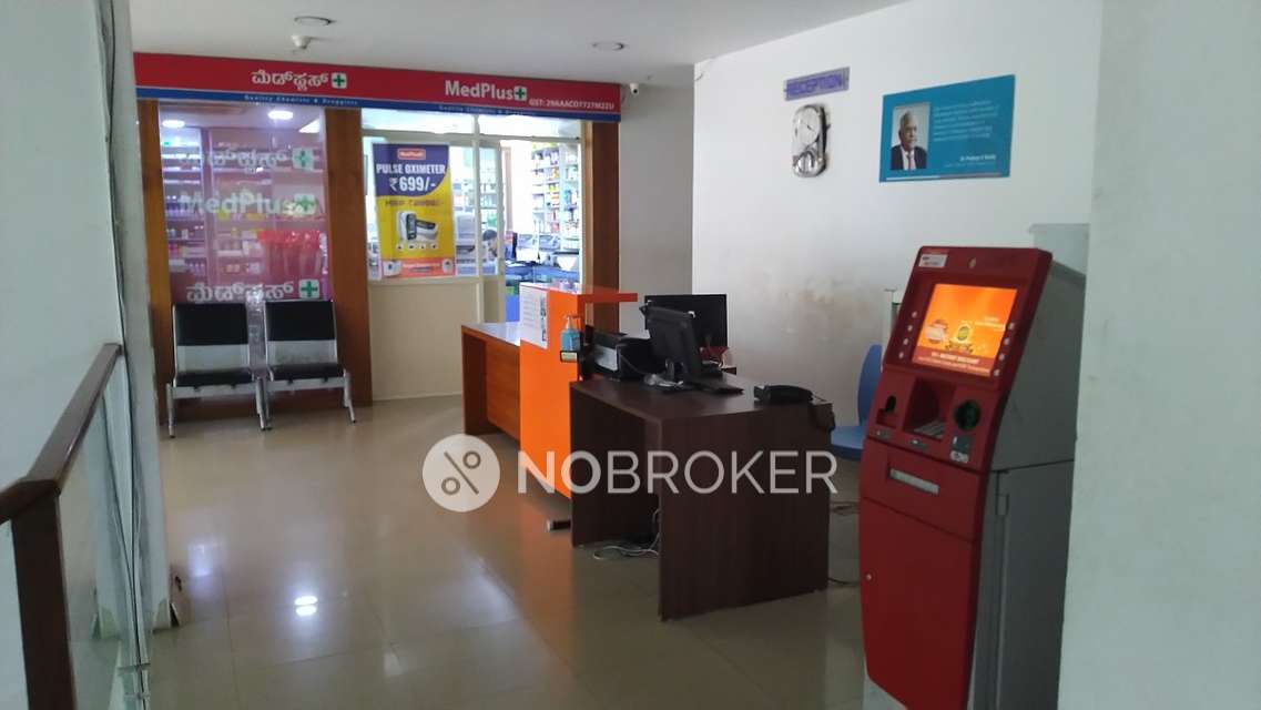 2 BHK Flat In Purva Highlands For Sale  In Raghuvanahalli