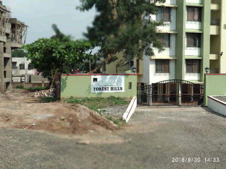 2 BHK Flat In Forest Hills Society For Sale  In Forest Hills Society