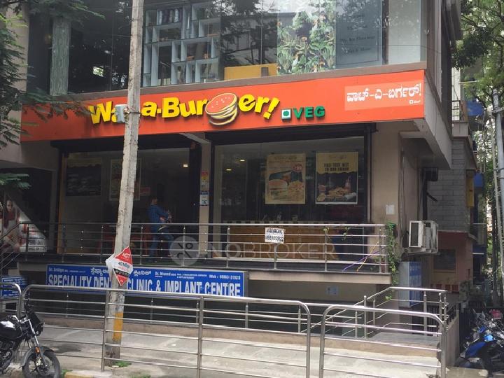 Shop for Rent in Jayanagara, bangalore for Rs. 10000 Per Month with 250