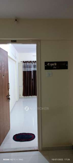 1 BHK Flat In Shree Samarth Verbena For Sale  In Bhandup West