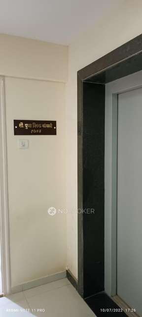 1 BHK Flat In Shree Samarth Verbena For Sale  In Bhandup West