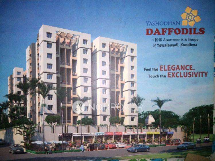 1 BHK Flat In Yashodhan Daffodil For Sale  In Kamthe Patil Nagar