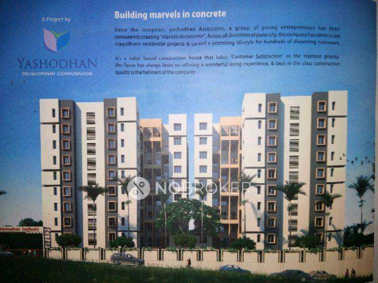 1 BHK Flat In Yashodhan Daffodil For Sale  In Kamthe Patil Nagar