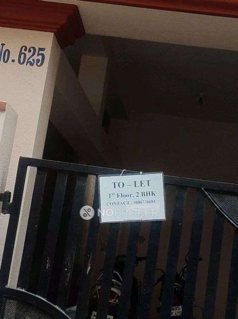 2 BHK House for Rent  In Banashankari