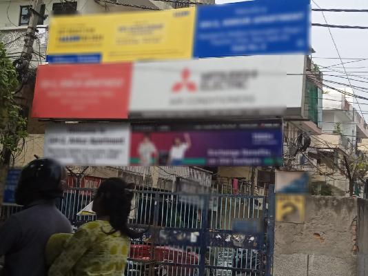 1 BHK House For Sale  In Paschim Vihar