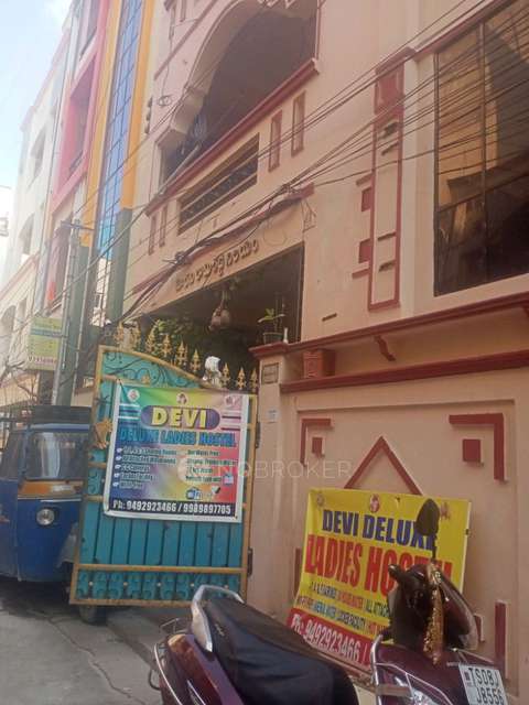 PG for Boys in Kukatpally