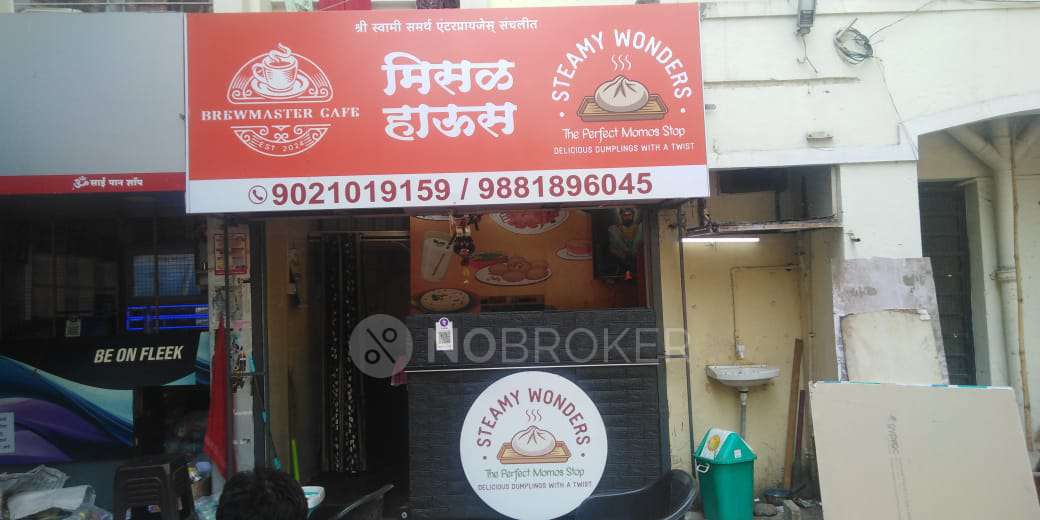 Shop in Vadgaon Budruk, Pune for sale 