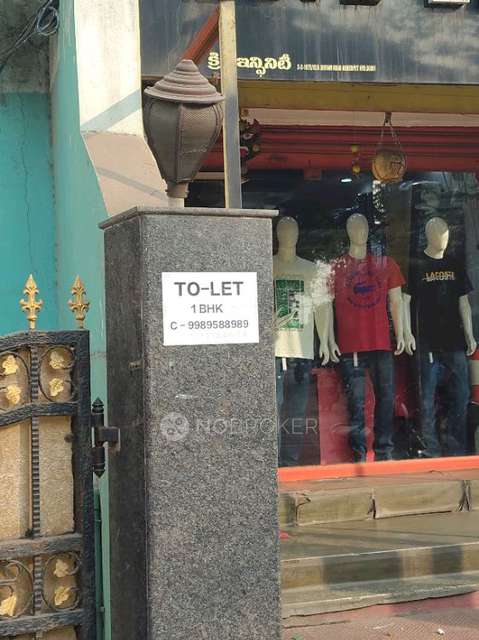 Shop in New Nallakunta, Hyderabad for Rent 