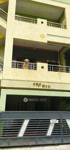 1 BHK Flat In Ammana Madilu for Rent  In Sunkadakatte 