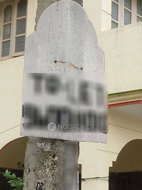 1 BHK House for Rent  In Rr Nagar