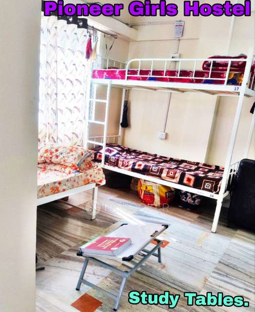 PG for Girls in Sadashiv Peth