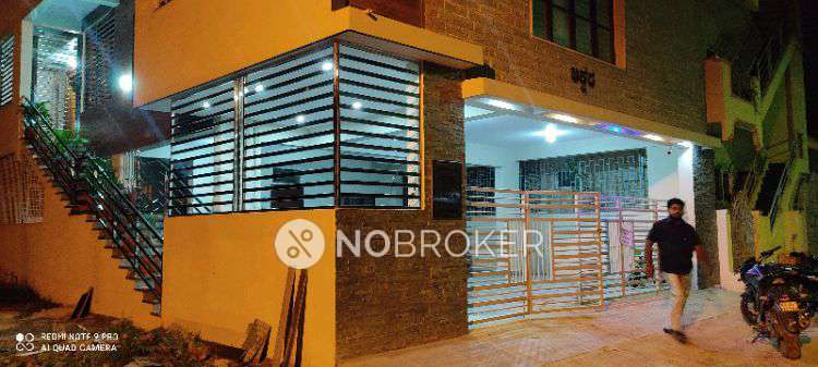 2 BHK House for Rent  In Abbigere