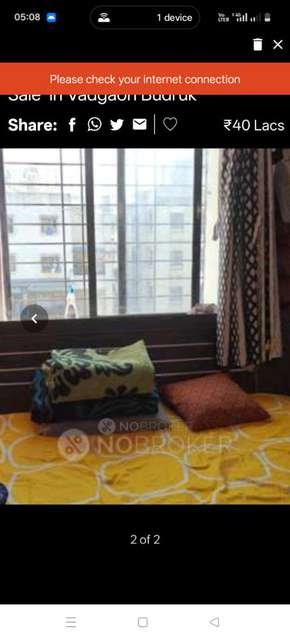 2 BHK Flat In Sai Raj Apartemnt For Sale  In Ambegaon Bk