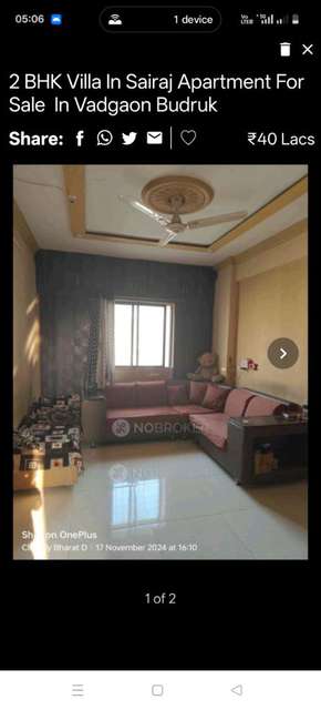 2 BHK Flat In Sai Raj Apartemnt For Sale  In Ambegaon Bk