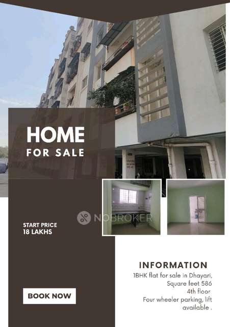 1 BHK Flat In Nisarg Heights For Sale  In Dhayari